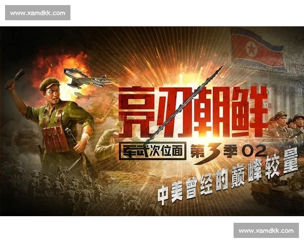 马琳对决梁掀起巅峰较量乒坛传奇与新势力正面碰撞引爆全国关注赛事焦点