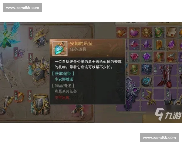 骑士与勇士的终极对决揭秘背后策略与荣耀之路