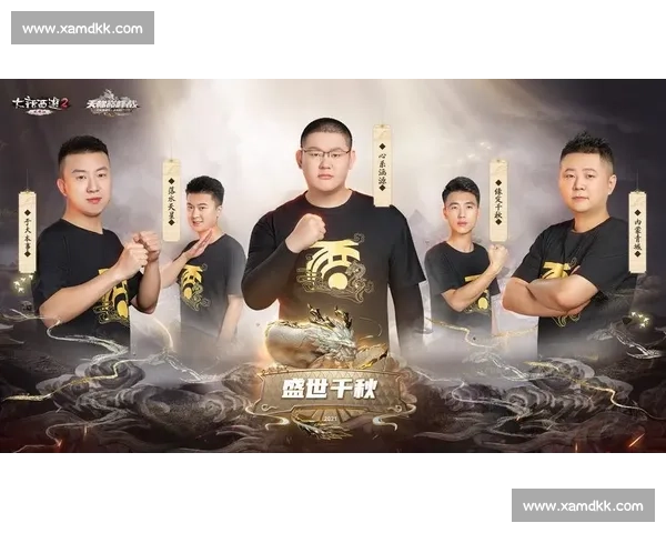 雅桑克莱对决星当巅峰之战全程解析精彩瞬间回顾技术战术深度拆解